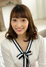 Nanase Miyu