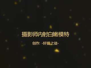 18+ไซด์ไลน์สาวสวยหีขาวแจ่มโดนไอ้อ้วนพามาเย็ดหีแล้วถ่ายคลิปไว้ดูได้ด้วยหีใหญ่นมขาวงานดีแบบนี้ไม่เสียดายเงินเลย