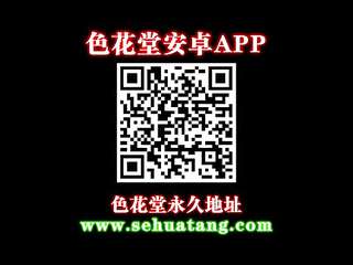 ボンッキュッボ～ンと強調されたボディラインとくっきり浮き立つメコスジ！GCF-0004