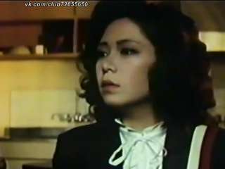 Lady Caligula in Tokyo -1981