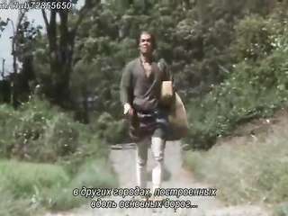 Prostitution Market 1972