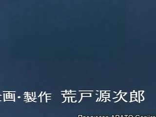 Trapped in Lust (1973)