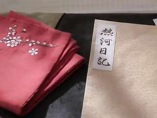 Untold Scandal (2003) กลกามหลังราชวงศ์ [18+]