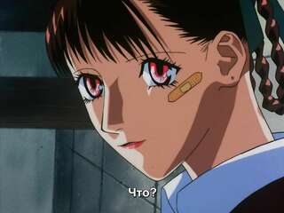 A Kite (Uncut vers) 変態アニメオンライン