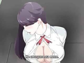 The security guard caught the big tit teacher, wiggled his nipples and started to fuck the hole