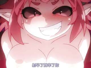 异界风俗娘测评合集【中文字幕】