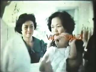 Sa bawat tunog ng kampana (1983)