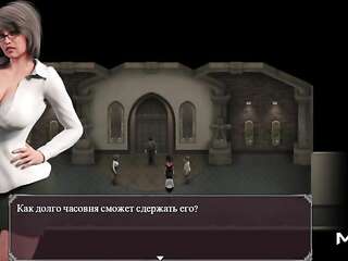 Lust Epidemic =ガールフレンドをストラップオンでファックしてから＃91