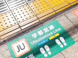 栃木のいちごと温泉【なっち旅】