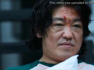 Squid game sex scene