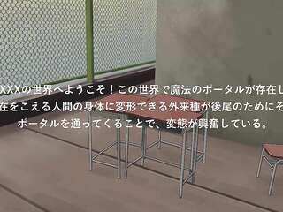 MY SCHOOL IS ALL ABOUT BITCH