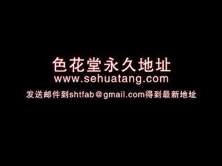 Beautiful Legs Hot Ass MAX AIKA 美脚美尻MAX AIKA zex-373