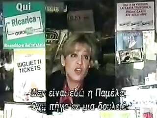 Fucked at the newsstand.