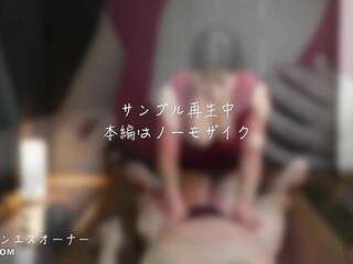 First edition only 4980pt 2980pt Succeeded in pulling out a famous therapist from another store