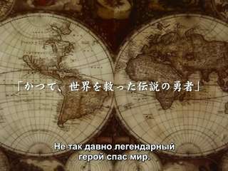 Hentai anime succubus seduces magician's boyfriend