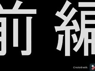 Tsuma No Haha Sayuri volume 1 dubbed