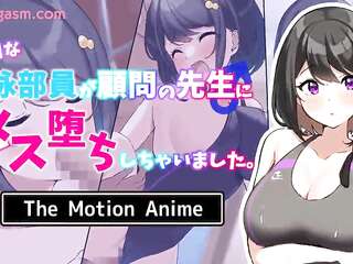 A Serious Swimming Club Member Fell For Her Advisor Teacher The Motion Cartoonxxx 1