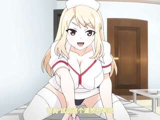 いもうとはGALかわいい 第2話妹からのプレゼン