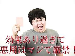 （無修正）可愛い美女に中出し！媚薬で敏感になりバイブでもイキまくる - バイブ, 可愛い, 無修正 Porn