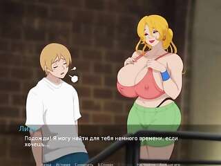 The Secret of the House