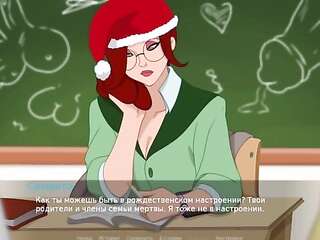 ความลับของบ้าน 2 ตอนที่ 24