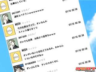 Yariman Fuduzan Ep. 1 (Lower Chapters) - Adult Series Review