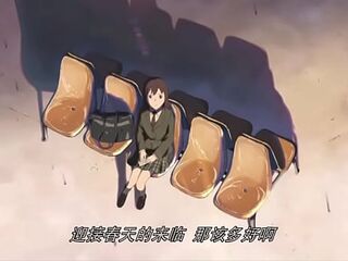 Anime video with Japanese subtitles