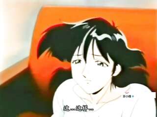 Japanese Cartoon Comic