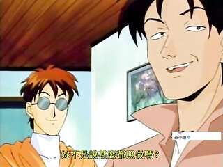 Japanese Cartoon Comic