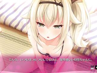 BUKKAKE animation game 14