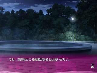 BUKKAKE hentai tube game 02