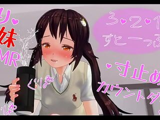 Jerk Off Instruction ASMR Hentai Anime Earphones Recommended
