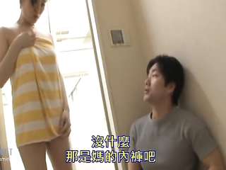 Mother and Son gets Fucked in Bathroom Sex - Pornhub