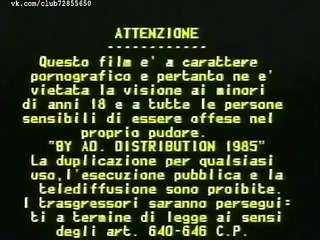 STRAPAZZAMI, TOCCAMI, PRENDIMI [1985]