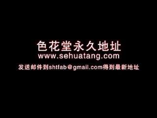 執拗なイラマチオ調教 MXGS-1095