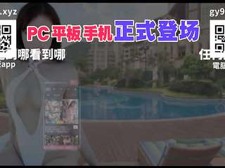 asian sex without removing underwear