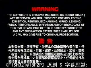 retro Hồng.Lâu.Mộng.Tập.3