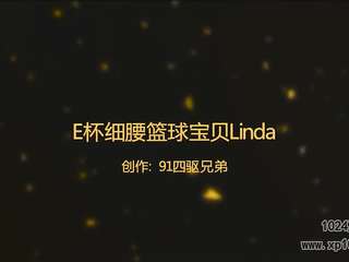 四輪駆動兄弟+援助姉妹