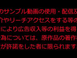 Jukujo Senzuri 提携許諾許可サイトのみ使用可22（他サイト引用不可）