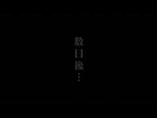 A business Japanese lady took an old man and had sex with him as with her thing