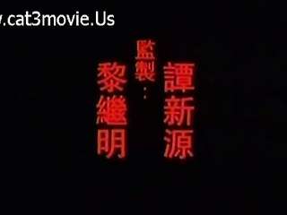 xvideos Daughter Of Darkness II