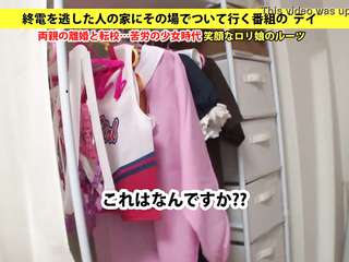 277DCV-063 full version