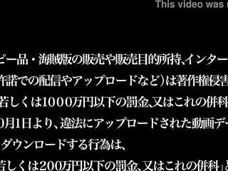 Japanese Av Model Teen SAMPLE297