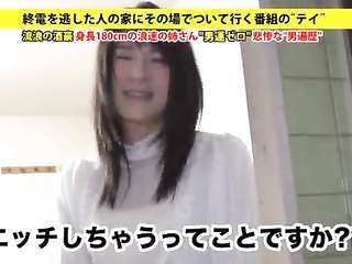 277DCV-095 full version jav xxx