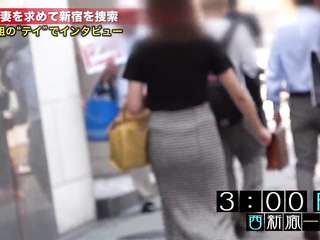 300MIUM-499 full version xxxvideo